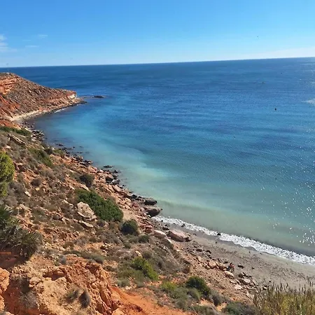 La Mata, Apartmán *